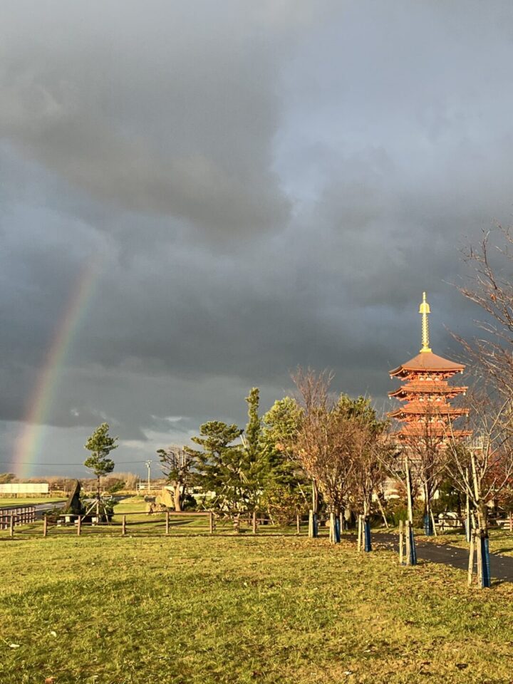 現在の霊園